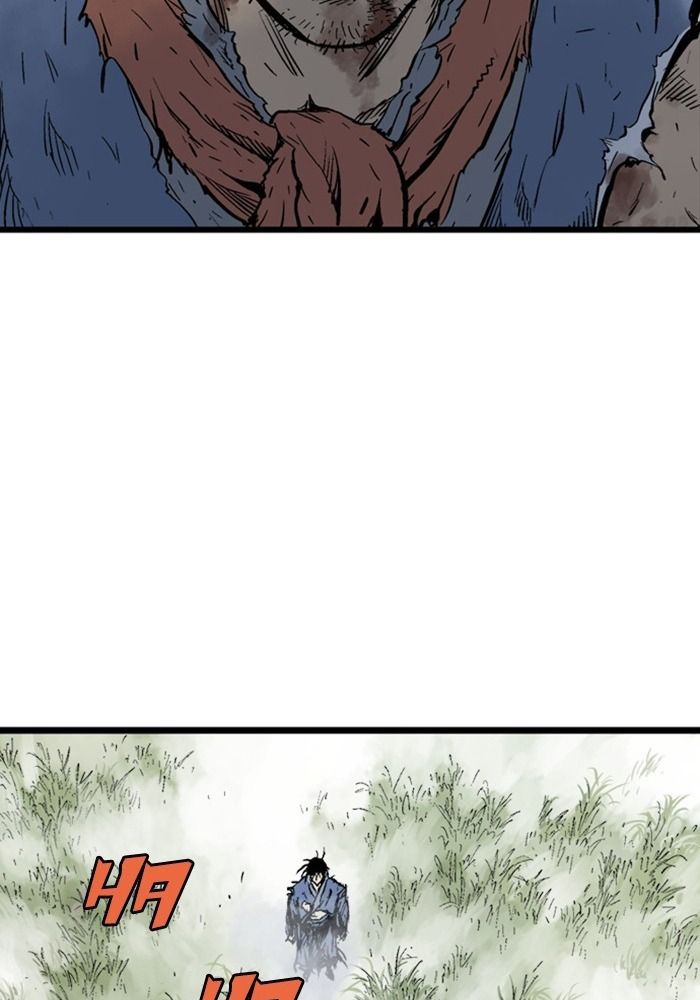 Gosu Chapter 206 - Trang 2