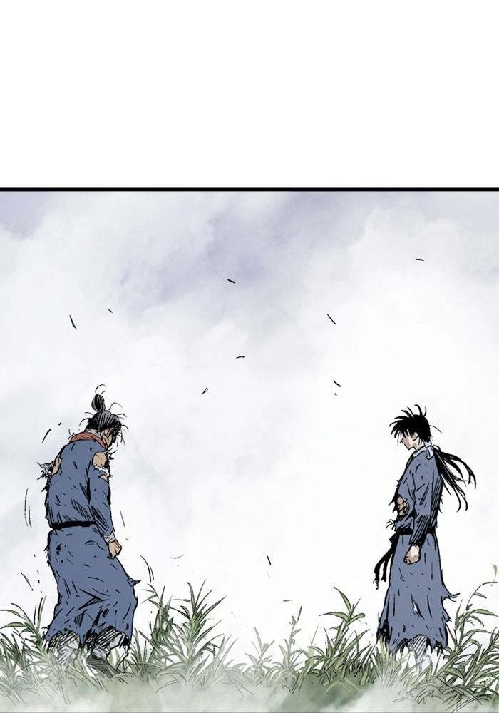 Gosu Chapter 206 - Trang 2