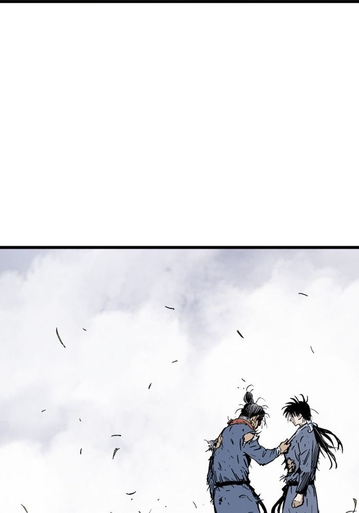 Gosu Chapter 206 - Trang 2