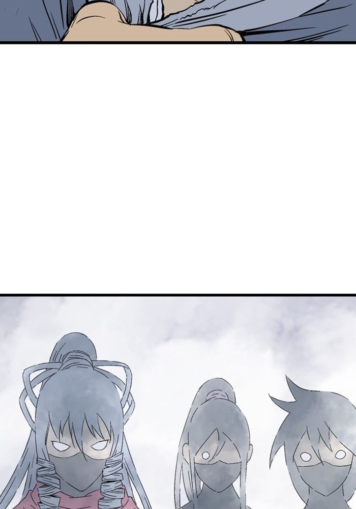 Gosu Chapter 206 - Trang 2