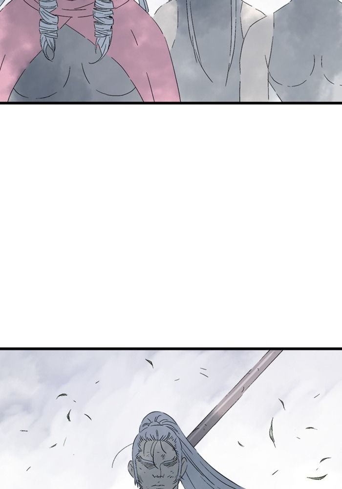 Gosu Chapter 206 - Trang 2