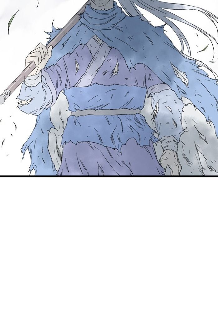 Gosu Chapter 206 - Trang 2