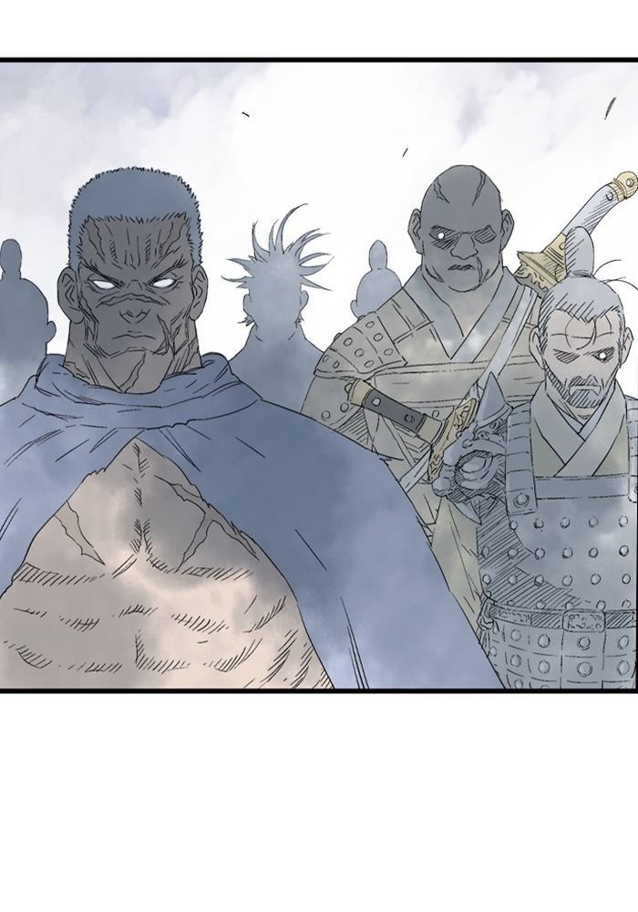 Gosu Chapter 206 - Trang 2