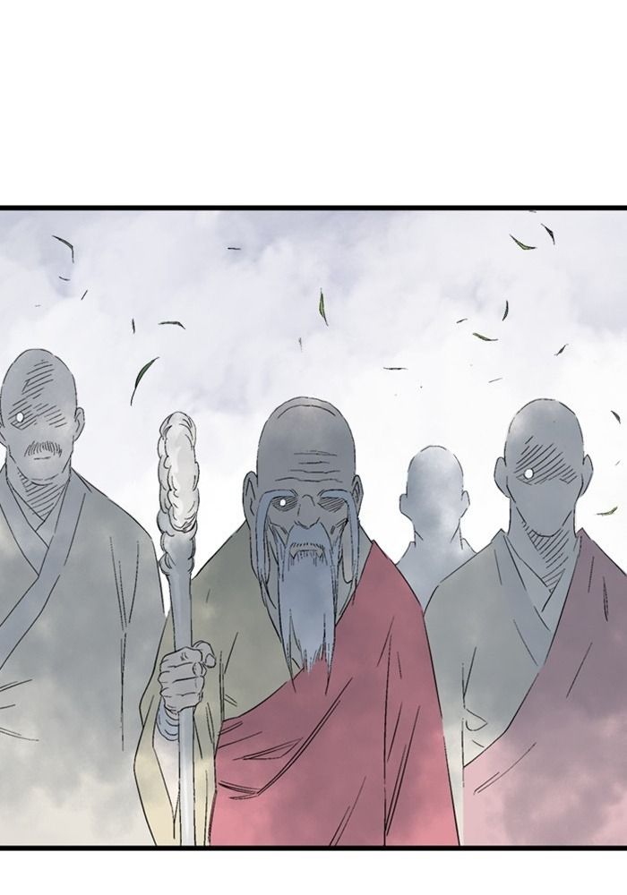 Gosu Chapter 206 - Trang 2