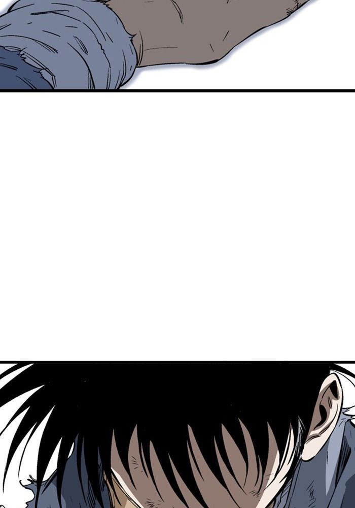 Gosu Chapter 206 - Trang 2