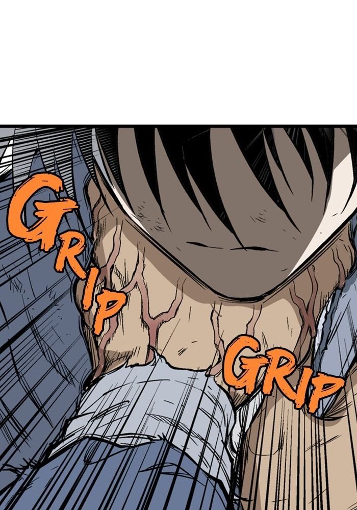 Gosu Chapter 206 - Trang 2