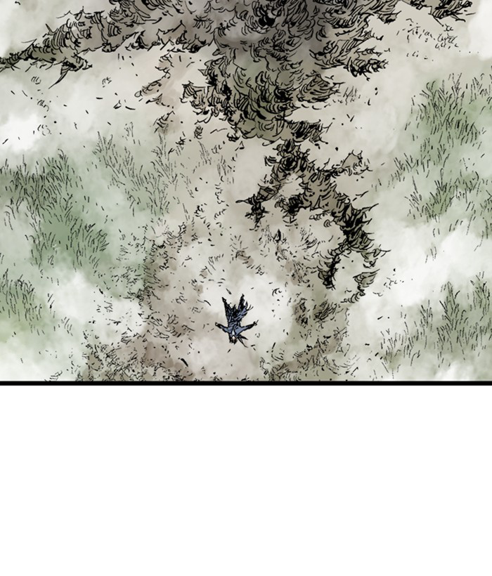 Gosu Chapter 207 - Trang 2