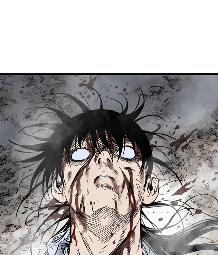 Gosu Chapter 207 - Trang 2