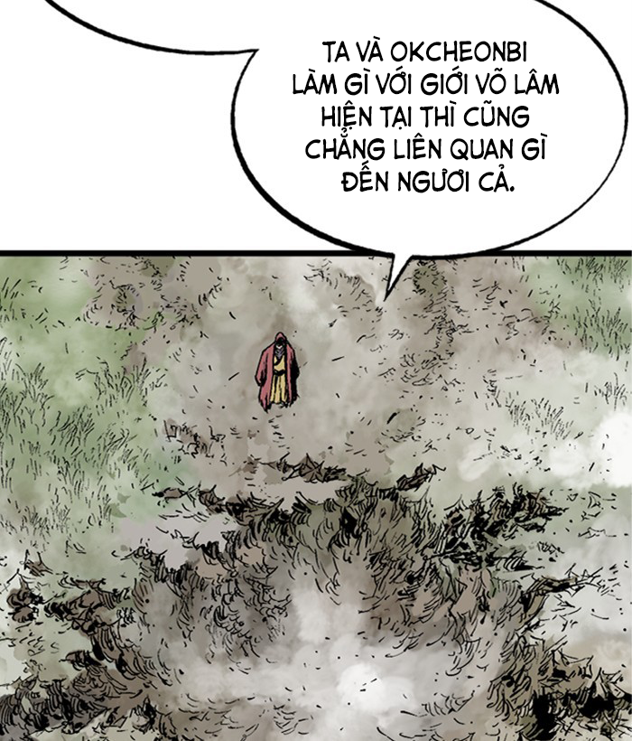 Gosu Chapter 207 - Trang 2