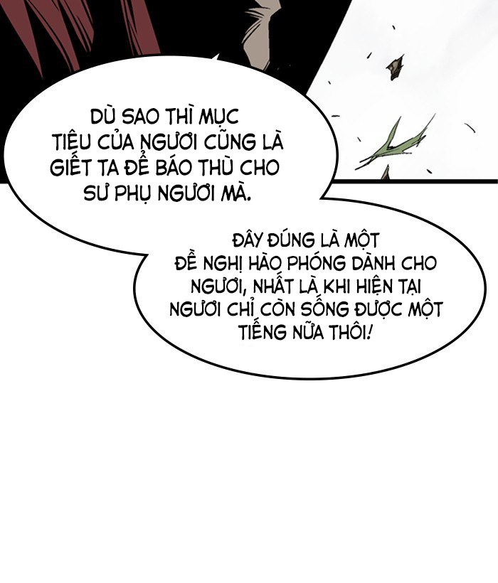 Gosu Chapter 207 - Trang 2