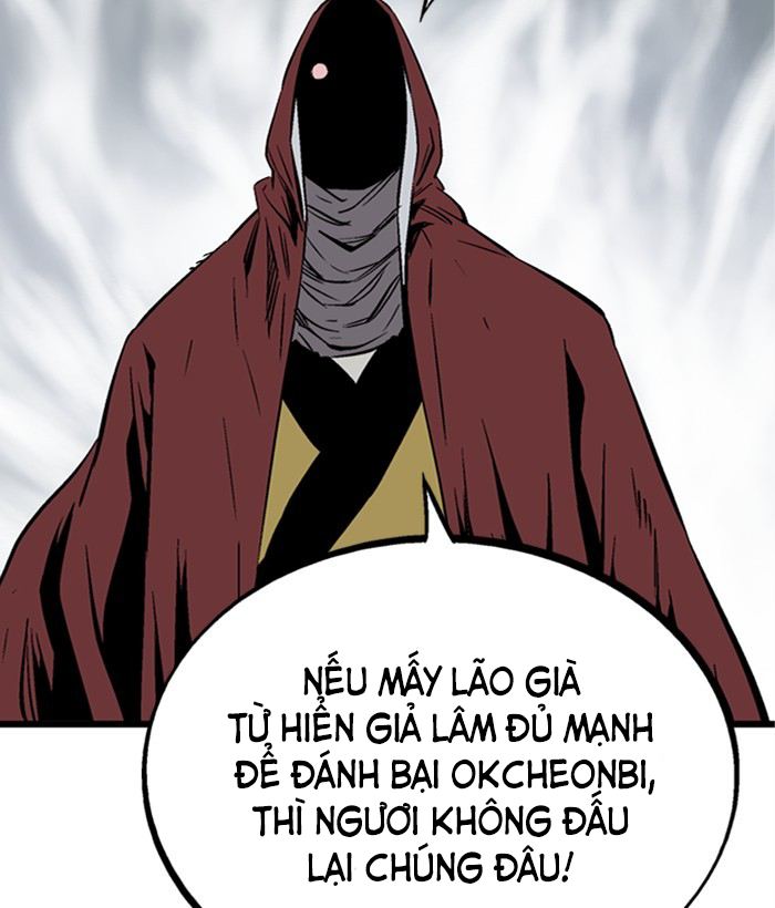 Gosu Chapter 207 - Trang 2