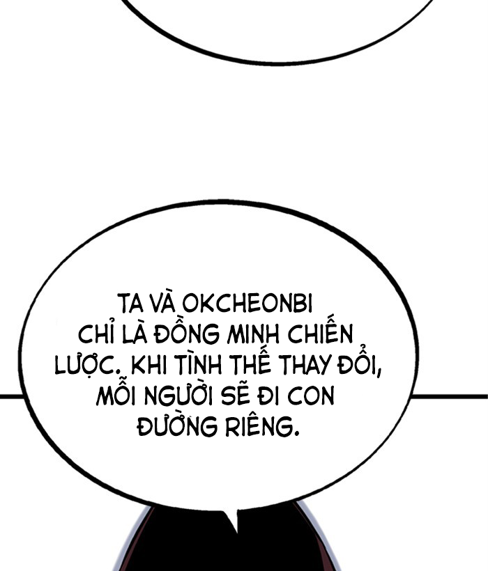 Gosu Chapter 207 - Trang 2