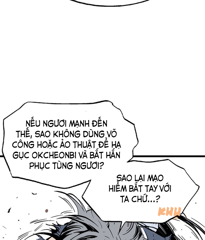 Gosu Chapter 207 - Trang 2