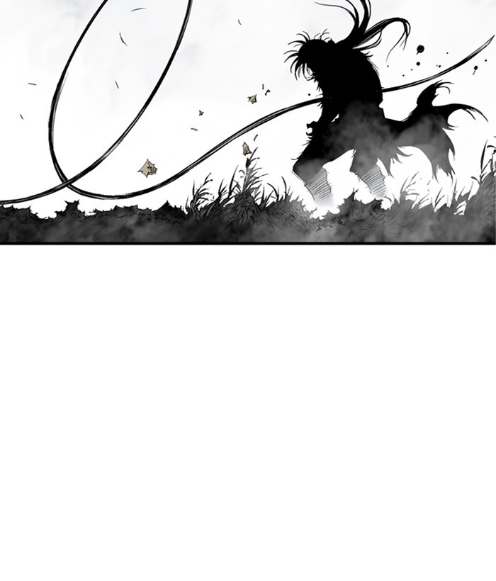 Gosu Chapter 207 - Trang 2