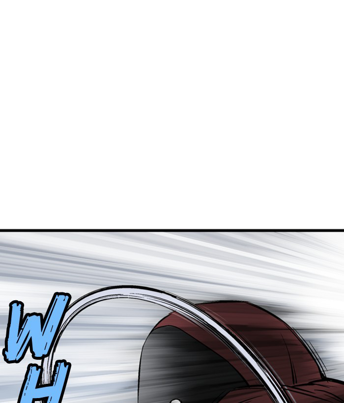 Gosu Chapter 207 - Trang 2