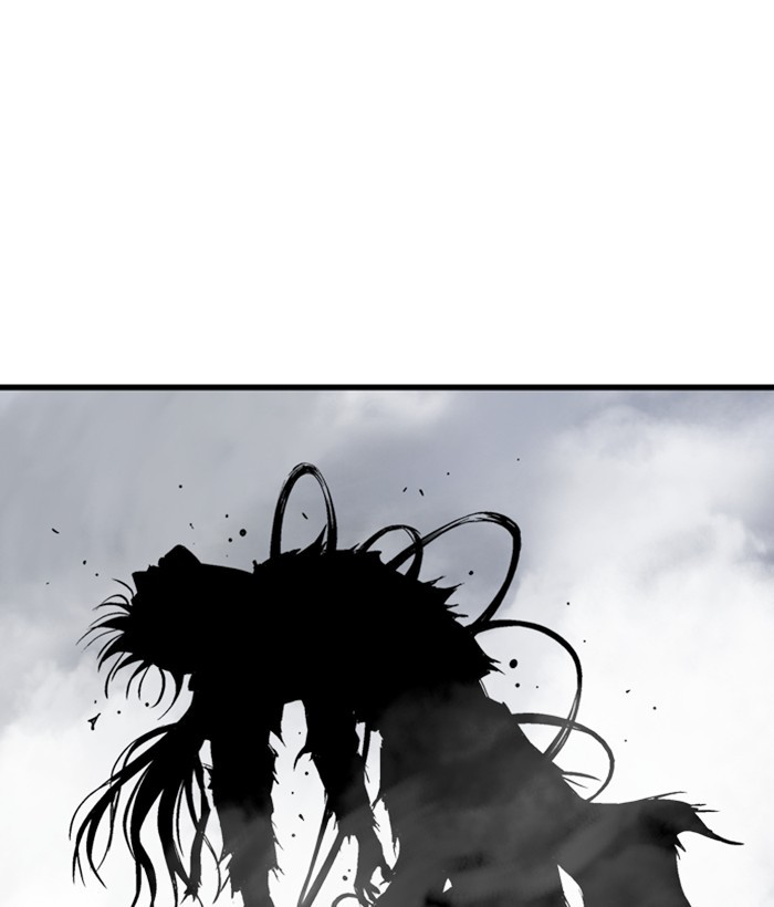 Gosu Chapter 207 - Trang 2