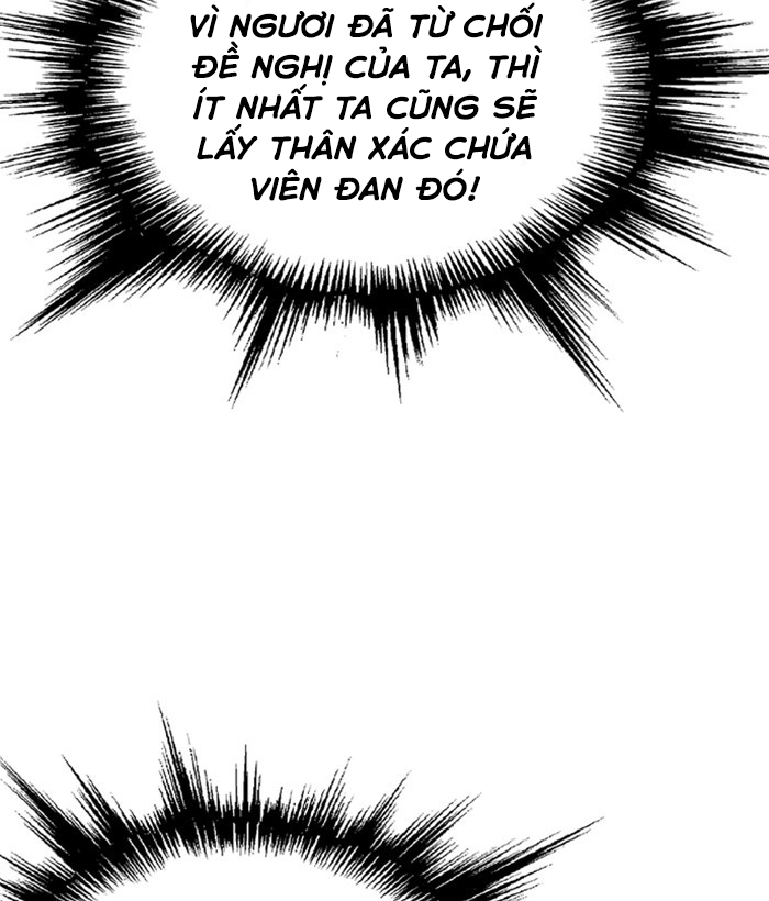 Gosu Chapter 207 - Trang 2