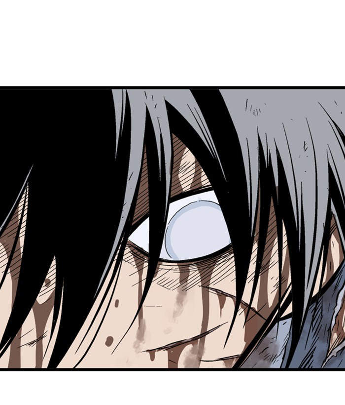 Gosu Chapter 207 - Trang 2