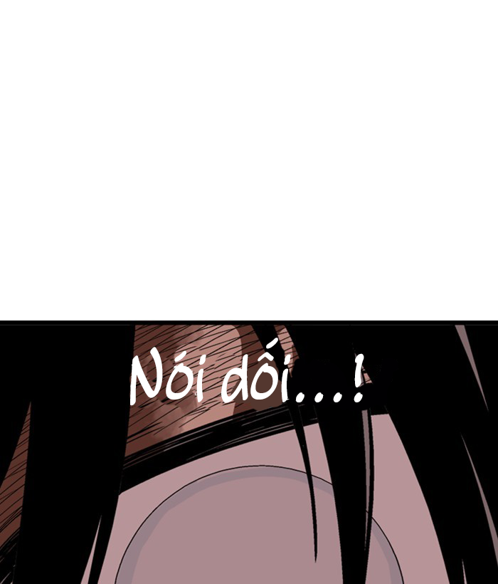 Gosu Chapter 207 - Trang 2