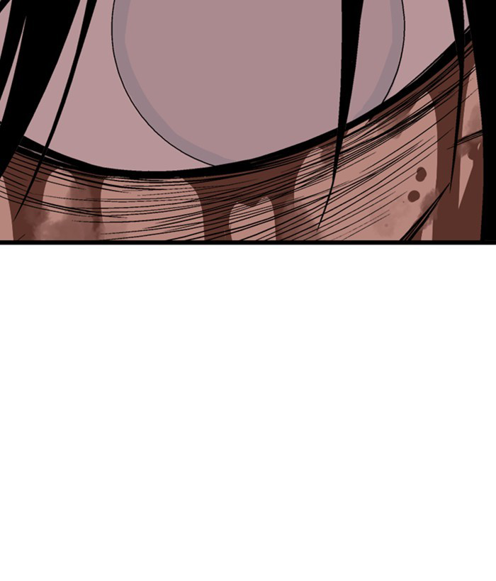 Gosu Chapter 207 - Trang 2