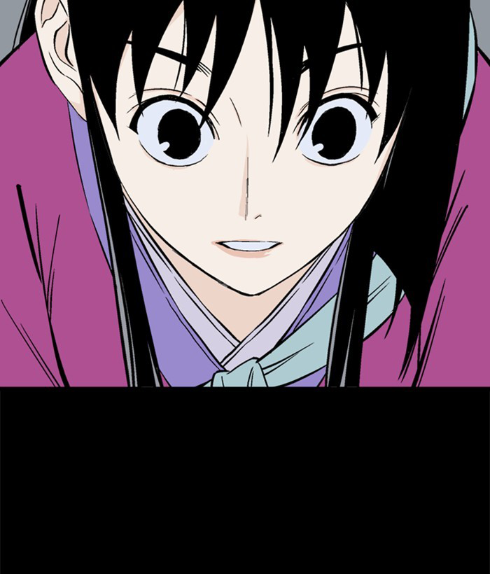 Gosu Chapter 207 - Trang 2
