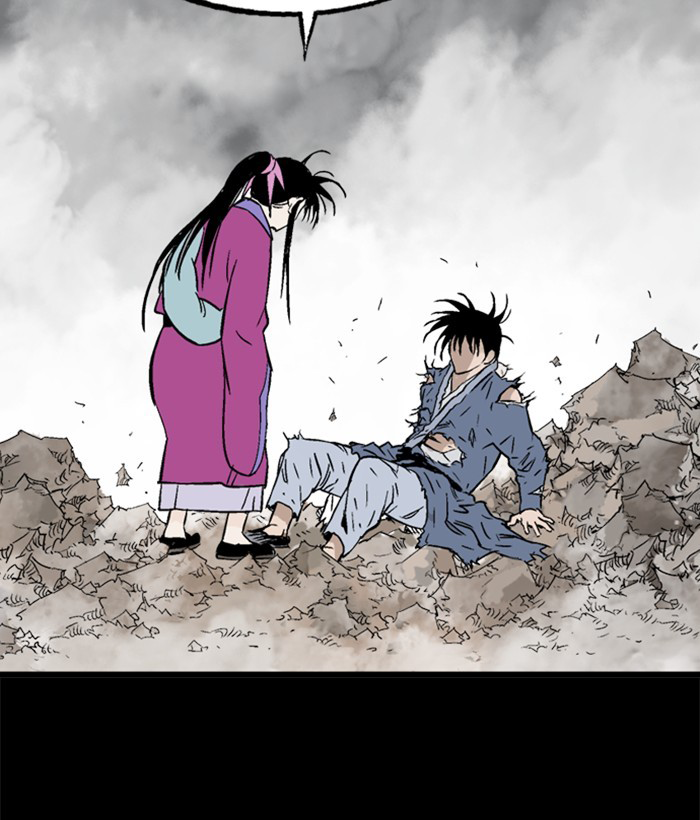 Gosu Chapter 207 - Trang 2