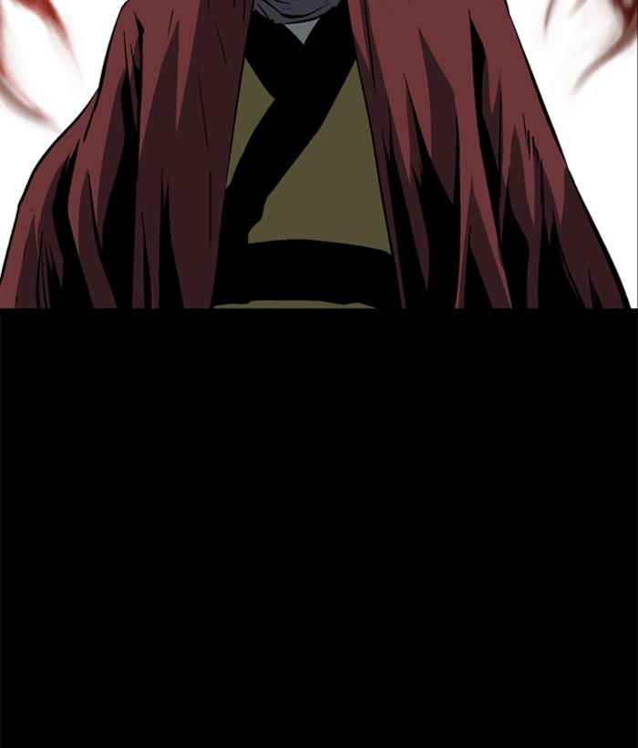Gosu Chapter 207 - Trang 2