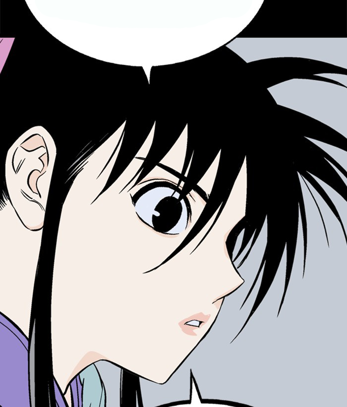 Gosu Chapter 207 - Trang 2