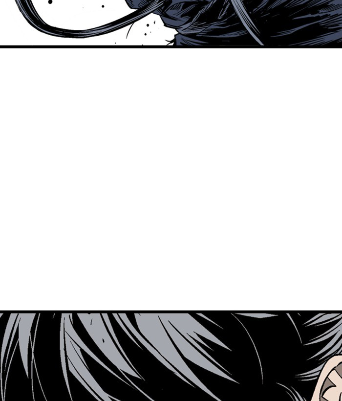 Gosu Chapter 207 - Trang 2