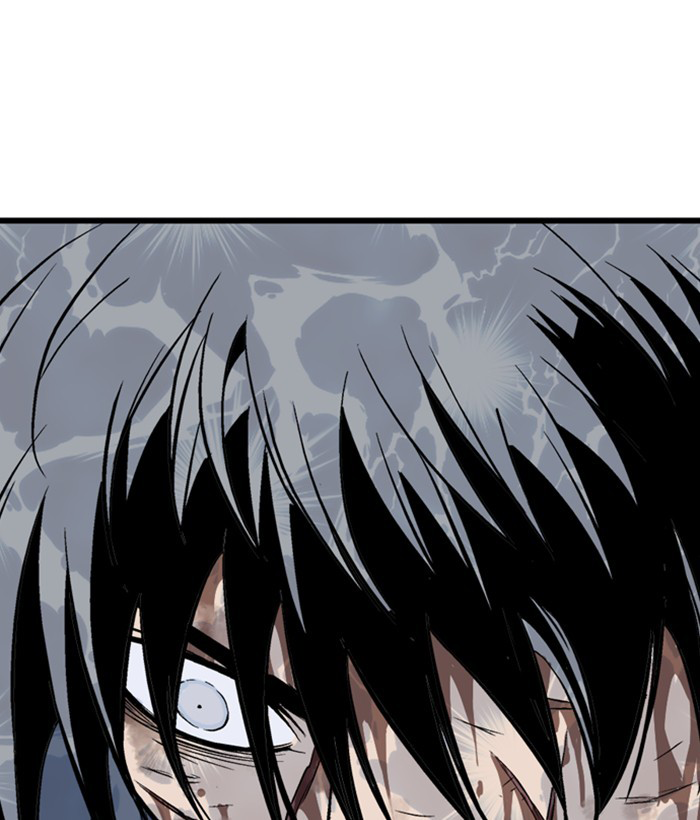Gosu Chapter 207 - Trang 2