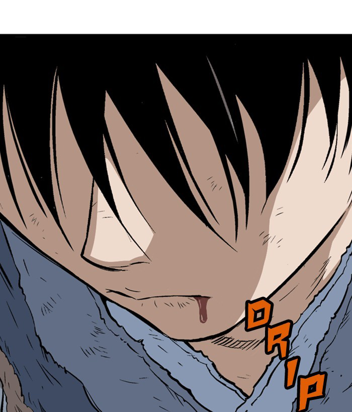 Gosu Chapter 207 - Trang 2