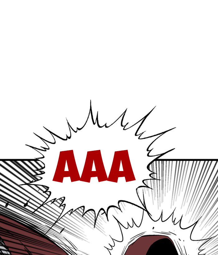 Gosu Chapter 207 - Trang 2