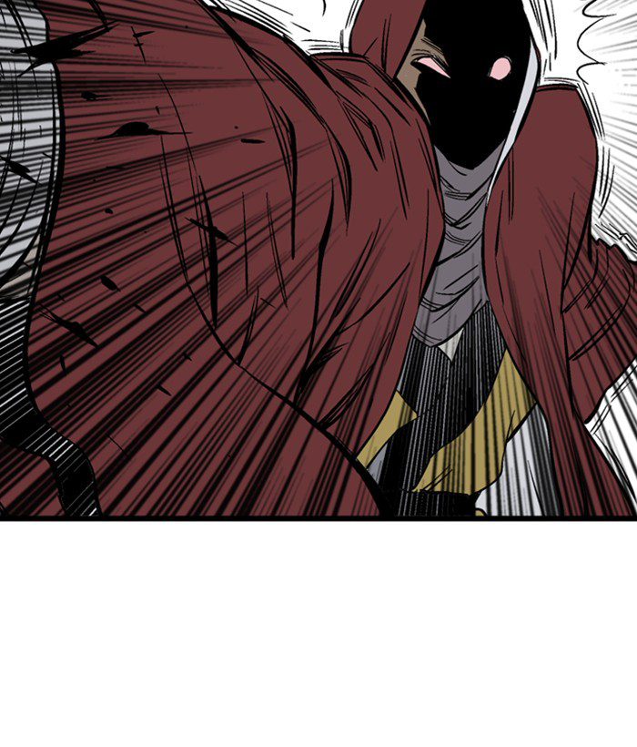 Gosu Chapter 207 - Trang 2