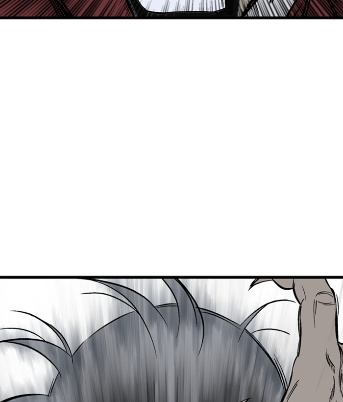 Gosu Chapter 207 - Trang 2