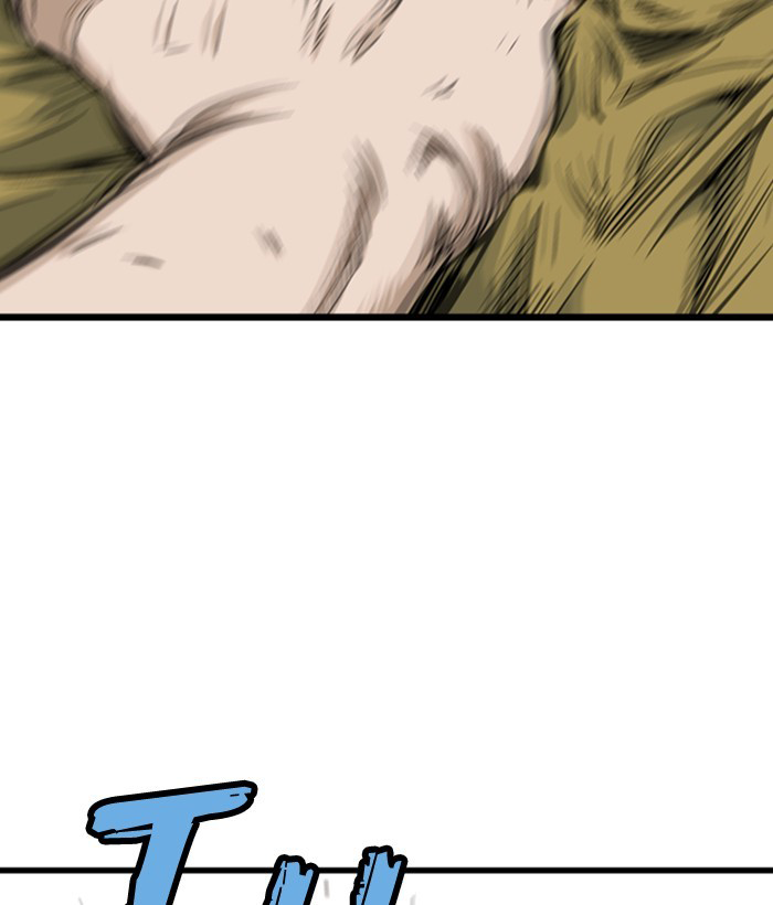 Gosu Chapter 207 - Trang 2