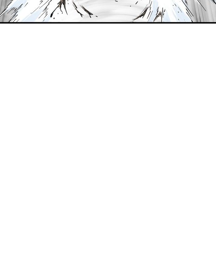 Gosu Chapter 207 - Trang 2