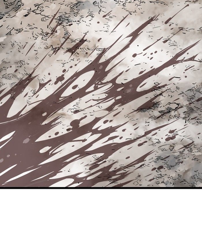 Gosu Chapter 207 - Trang 2