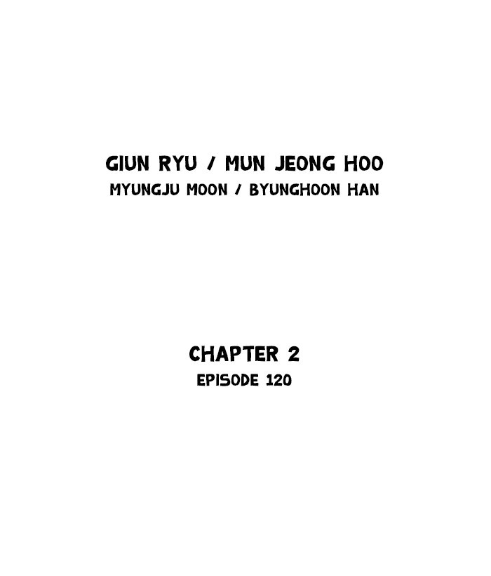 Gosu Chapter 207 - Trang 2