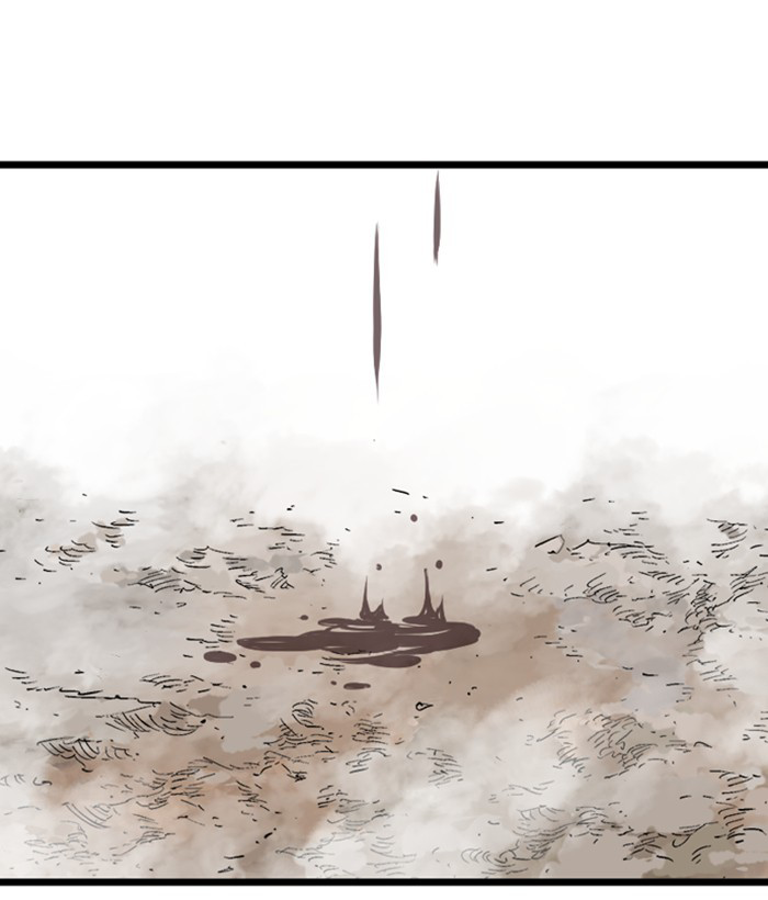 Gosu Chapter 207 - Trang 2