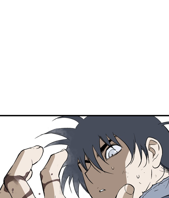 Gosu Chapter 207 - Trang 2