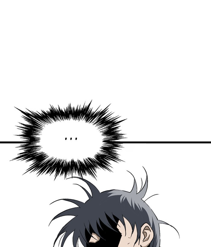 Gosu Chapter 207 - Trang 2