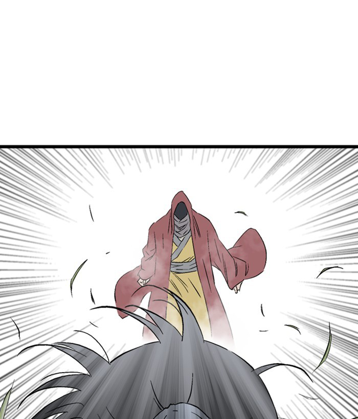 Gosu Chapter 207 - Trang 2