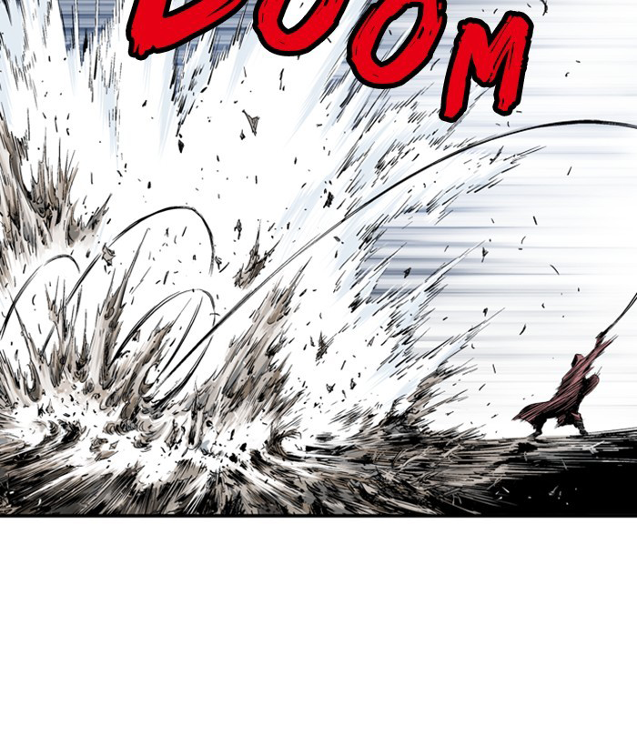 Gosu Chapter 207 - Trang 2