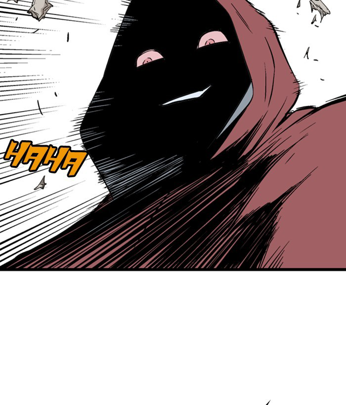 Gosu Chapter 207 - Trang 2