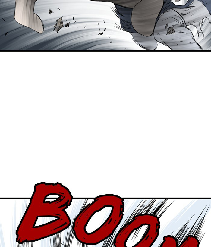 Gosu Chapter 207 - Trang 2