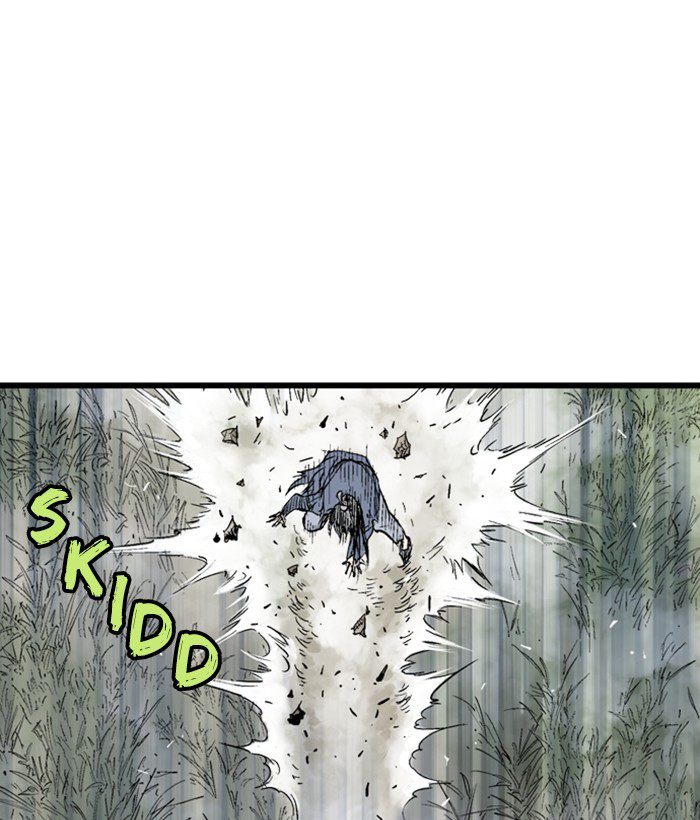 Gosu Chapter 207 - Trang 2