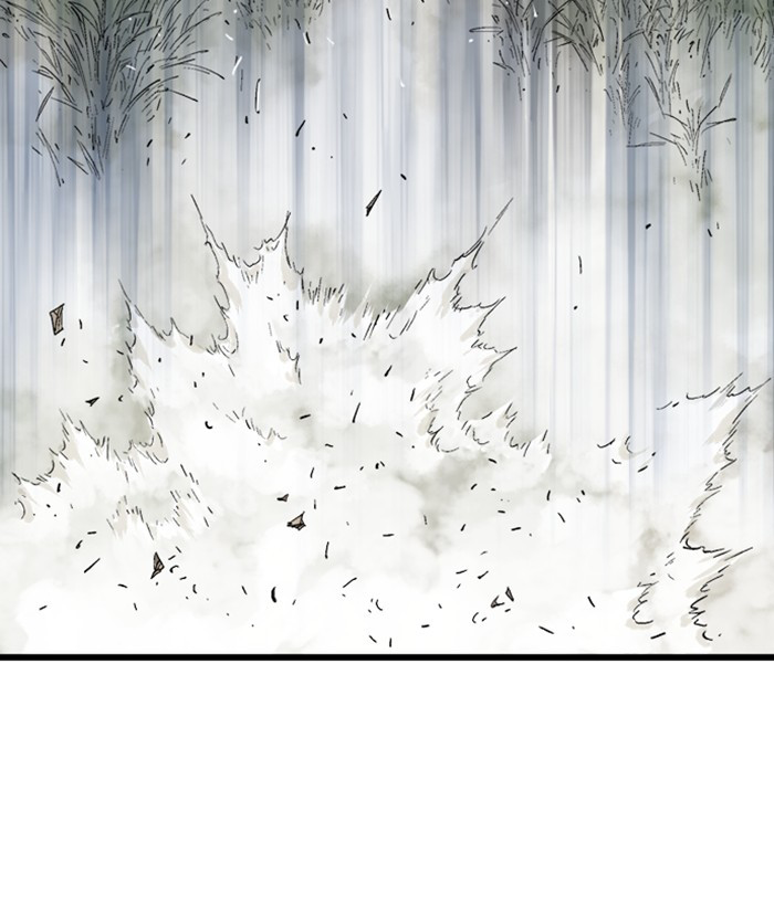Gosu Chapter 207 - Trang 2