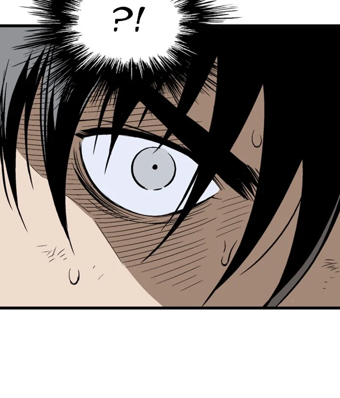 Gosu Chapter 207 - Trang 2