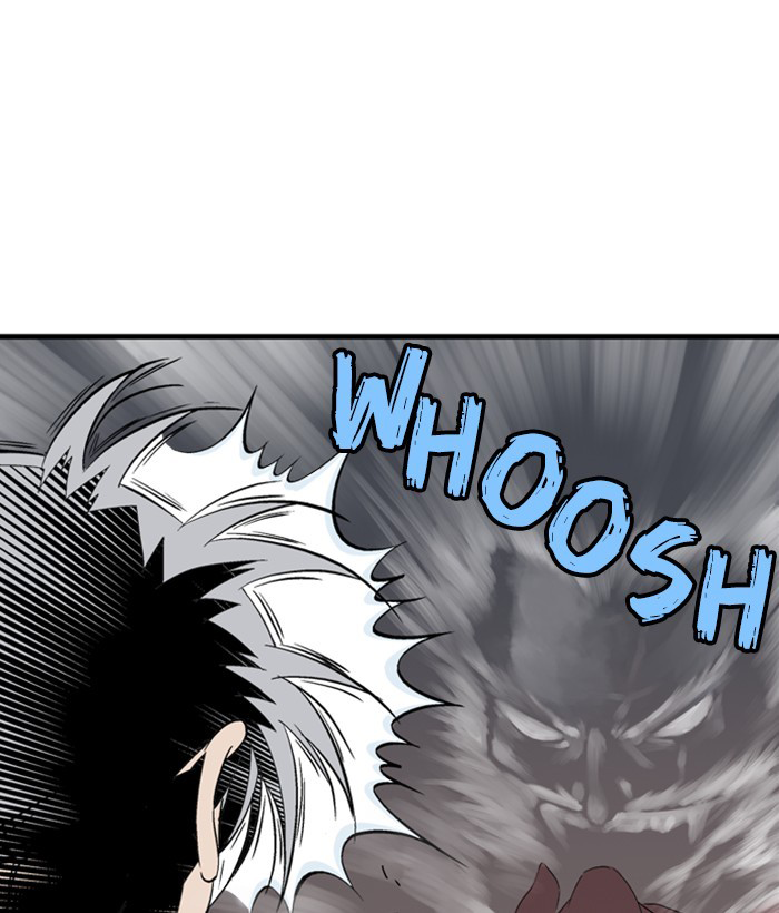 Gosu Chapter 207 - Trang 2