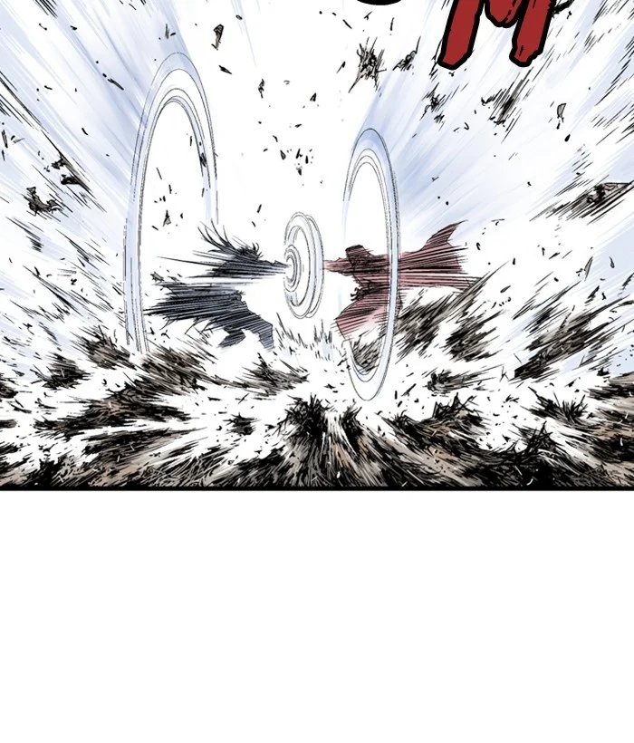Gosu Chapter 207 - Trang 2